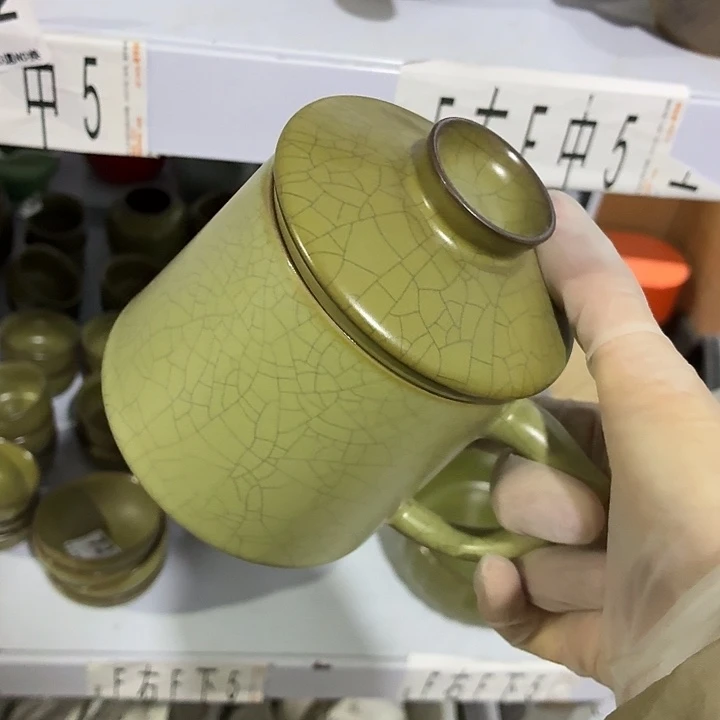 茶具微暇，介意勿拍