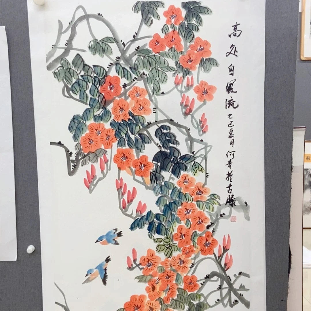 国画手写手绘作品226