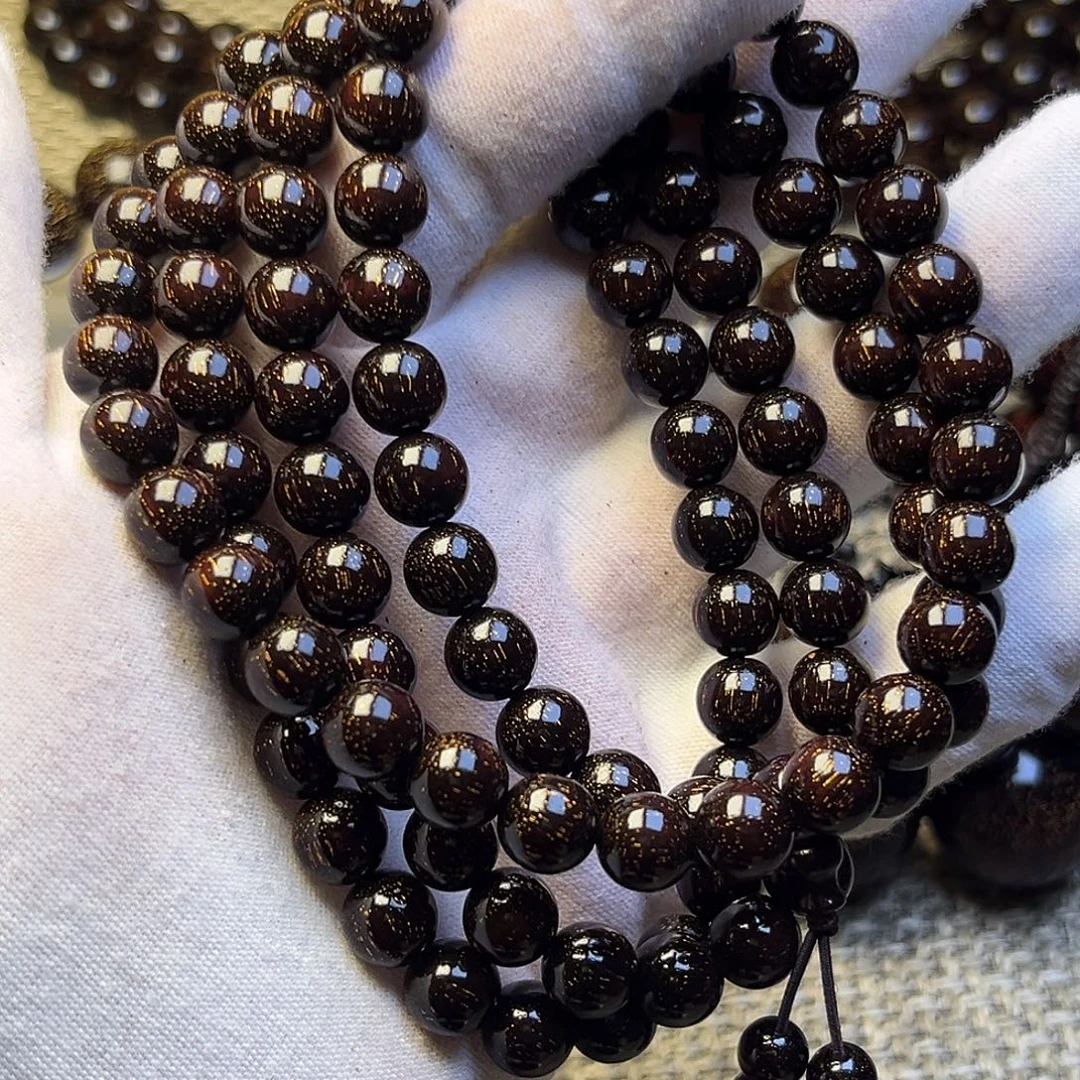 檀香紫檀（小叶紫檀）0.8 108颗满天星