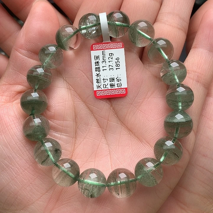 未镶嵌手串水晶天然水晶