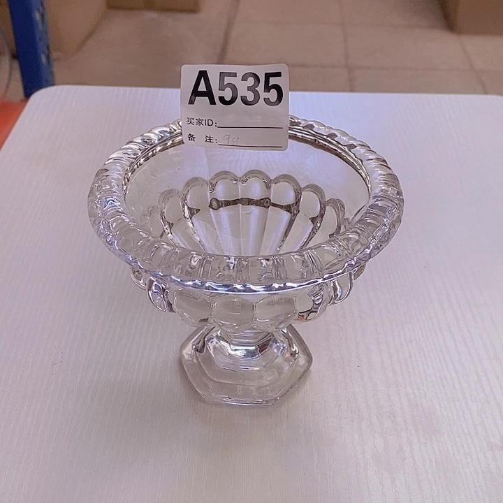 手工艺品玻璃高11.13孤品宠粉福利