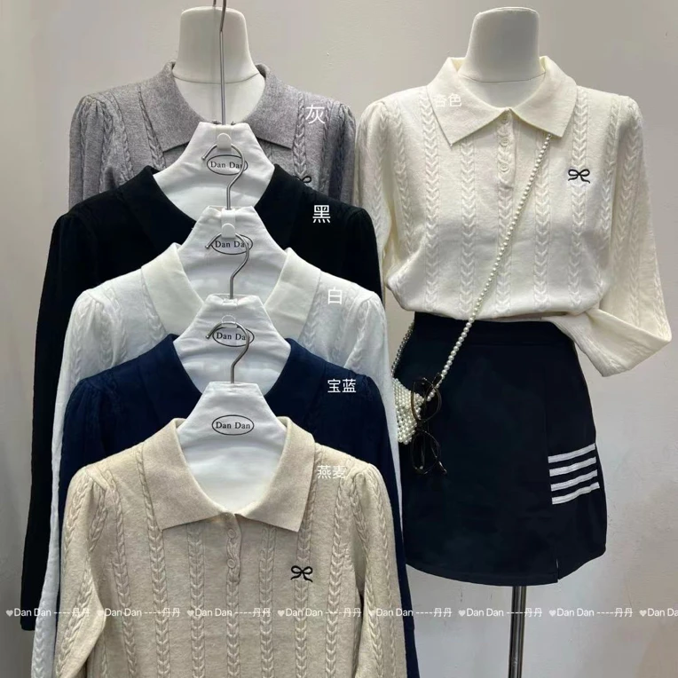 1131新款时尚百搭圆领宽松显瘦纯色女弹力