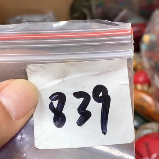 双***林吊坠滴血莲花菩提