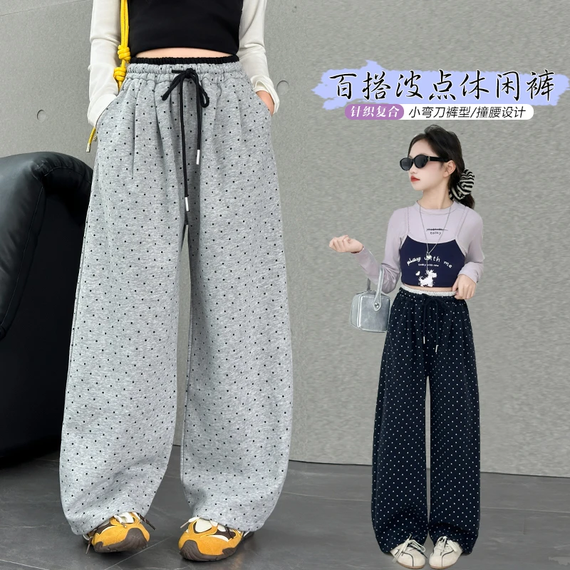 女童裤子秋季2025新款春秋款外穿洋气儿童早秋休闲裤女大童阔腿裤