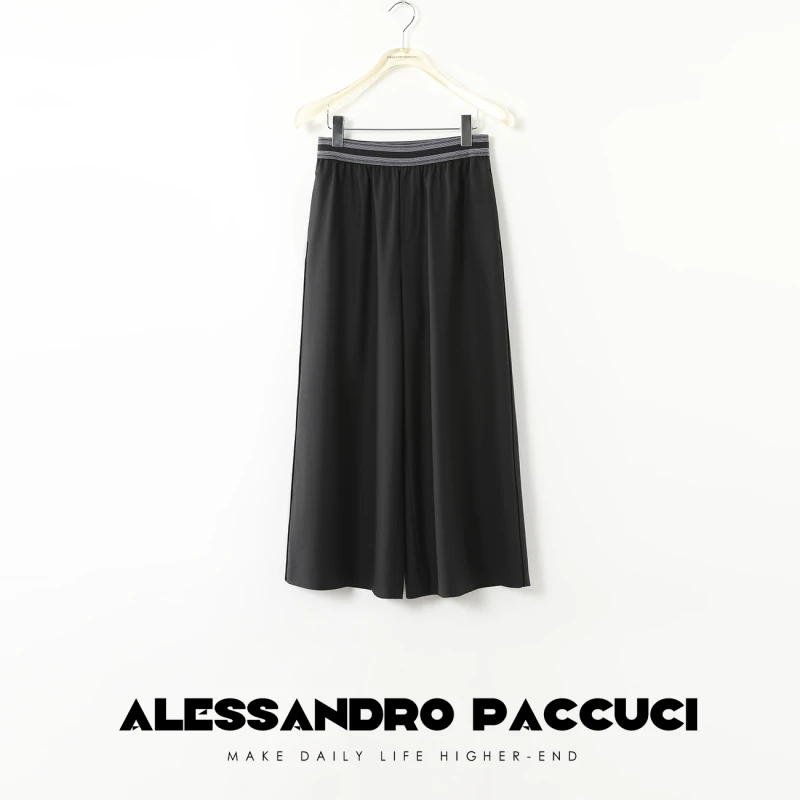 AP洛哥43068KC【随流】绵羊毛包芯外露松紧腰时尚百搭阔腿九分裤