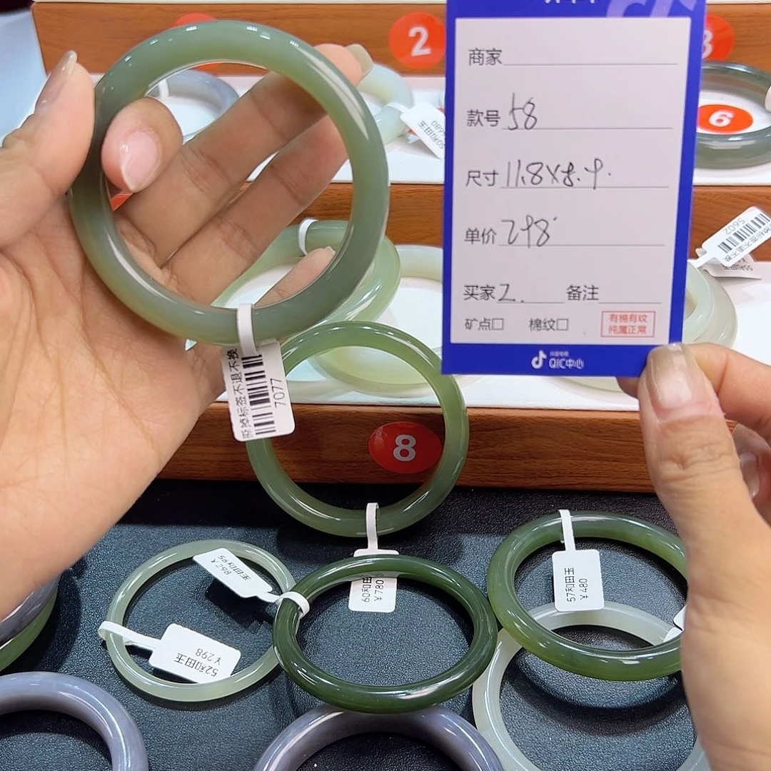 未镶嵌手镯和田玉z***g