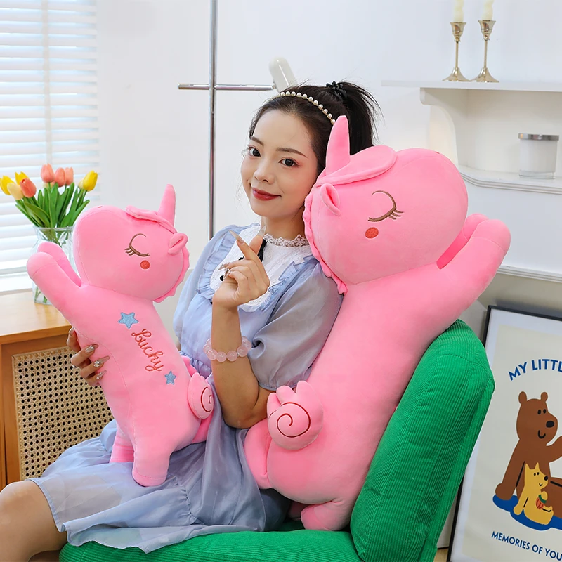 可爱独角兽睡觉抱枕懒人娃娃公仔床上超软玩偶毛绒玩具送女生礼物