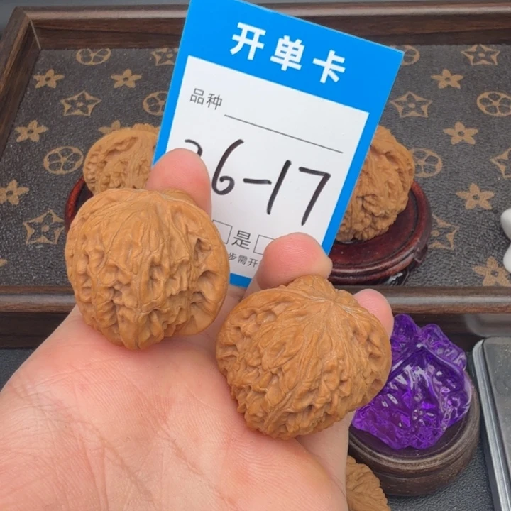 吊坠文玩核桃磨盘37