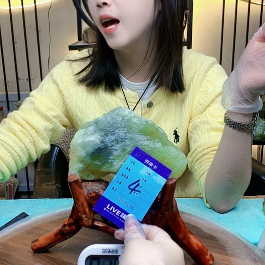 【闪购商品】未镶嵌蛇纹石玉原石特***哟