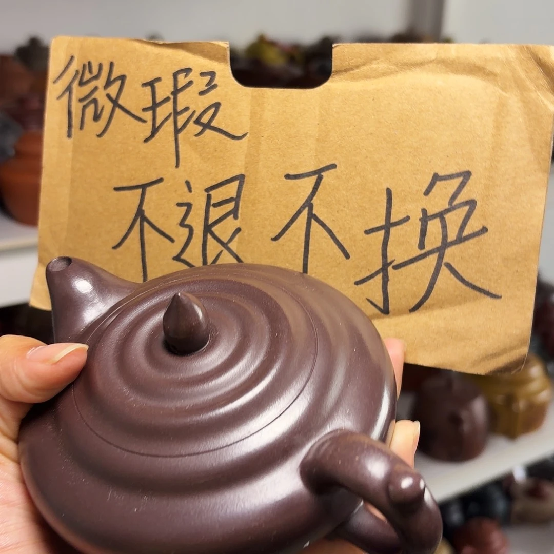 甄选宜兴本土紫砂壶