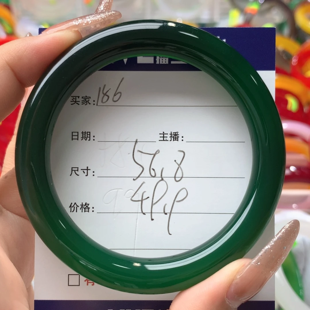 玛瑙/玉髓手镯未镶嵌186