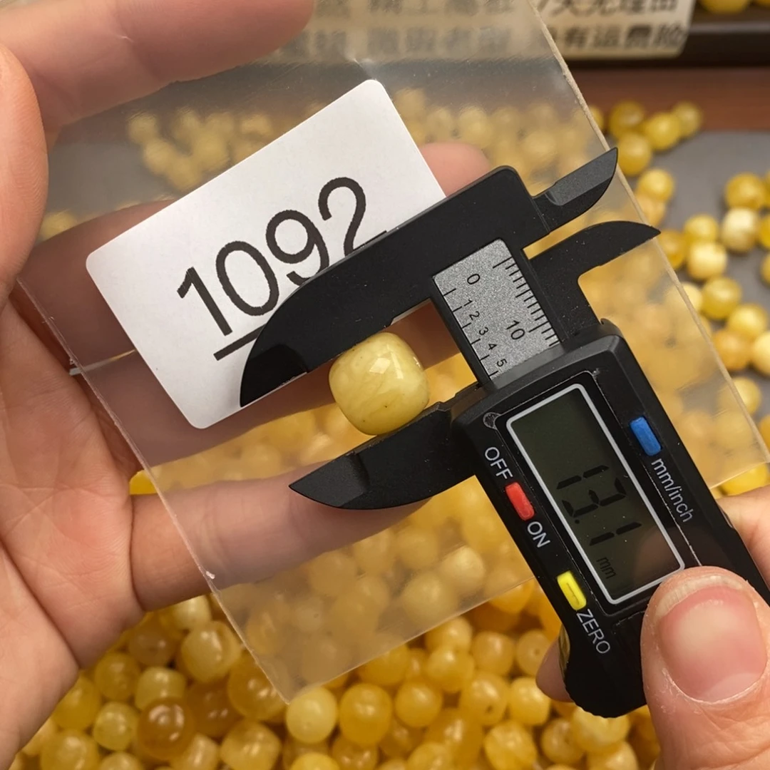 蜜蜡珠宝奇石未镶嵌