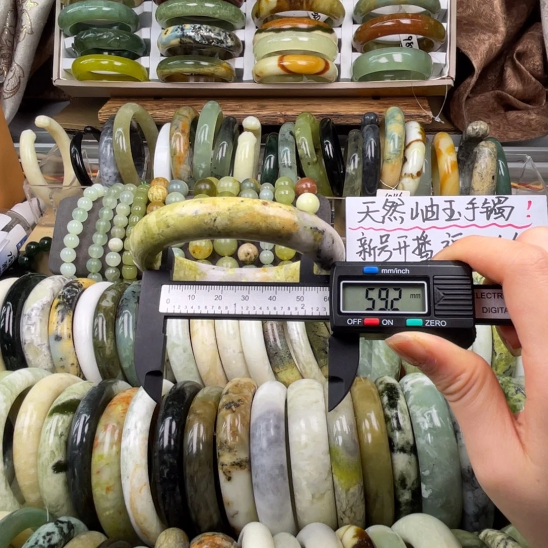 蛇纹石玉未镶嵌手镯15号