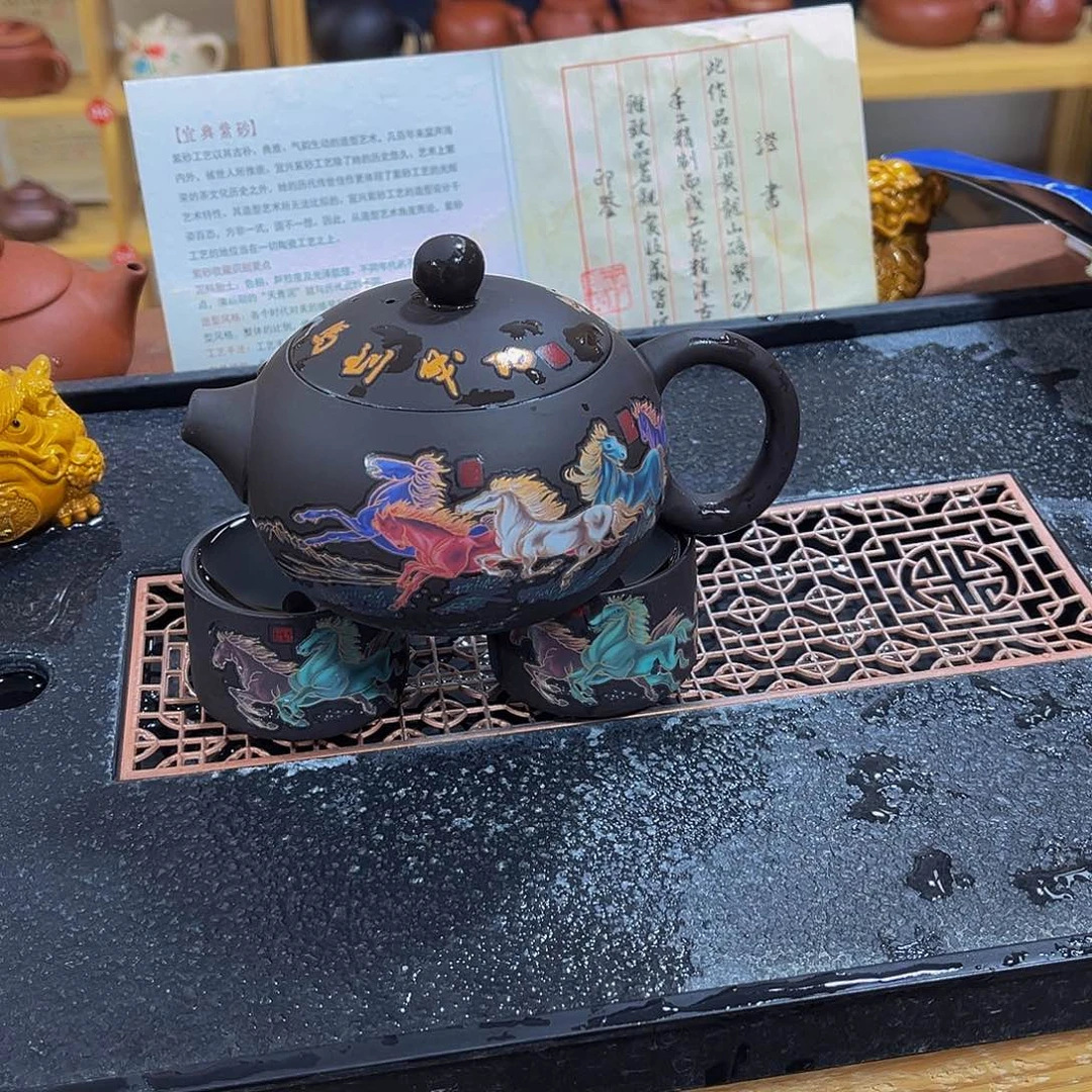 紫砂茶案紫砂壶250cc