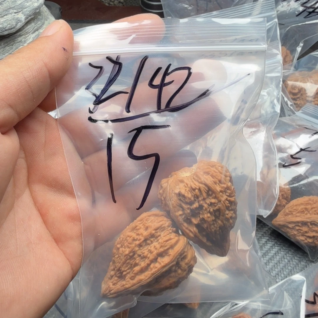 吊坠桃核福利塔尖15号