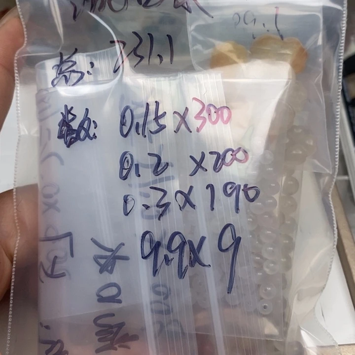 流***头玛瑙/玉髓未镶嵌颈饰