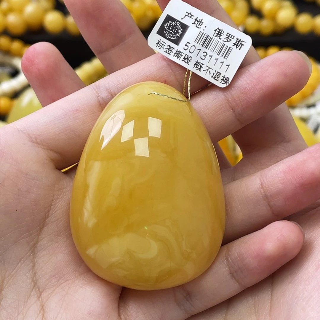 蜜蜡未镶嵌珠宝奇石瑕水滴吊坠29.65g