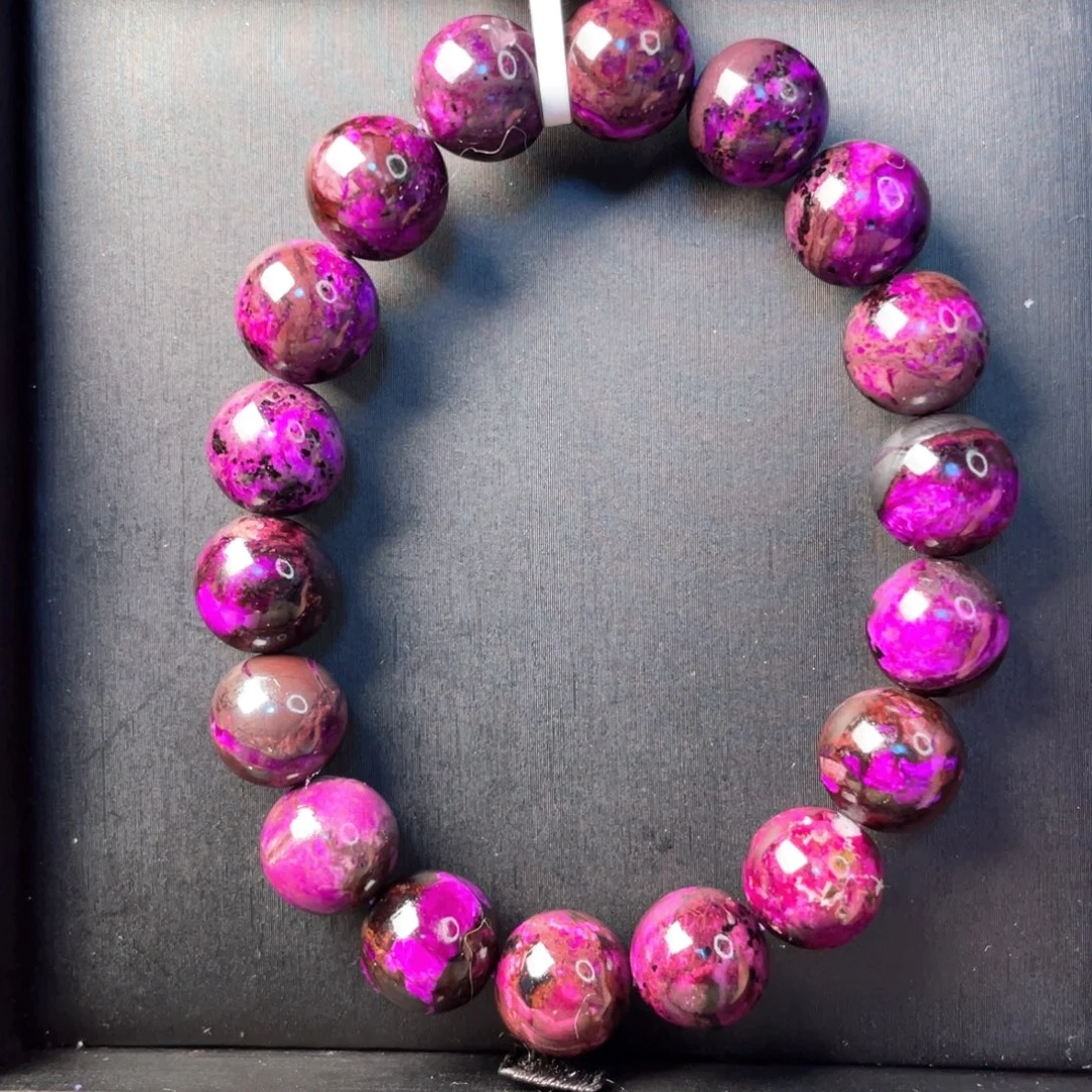 苏纪石（舒俱来）未镶嵌手串