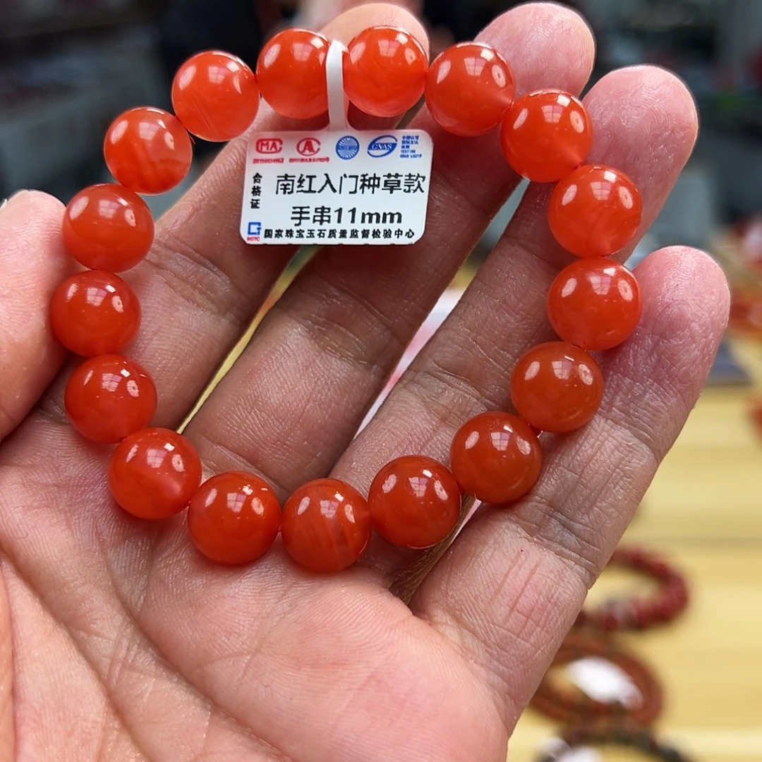 南红玛瑙mai未镶嵌11m m m k