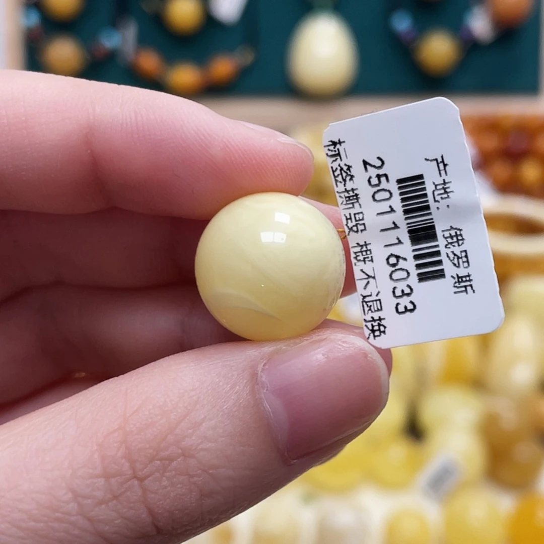 蜜蜡未镶嵌珠宝奇石16mm浓蜡妖花圆珠
