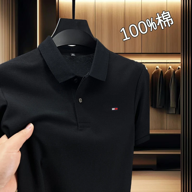【美式休闲】汤米弗利曼夏季商务男士100%纯棉T恤刺绣短袖POLO衫