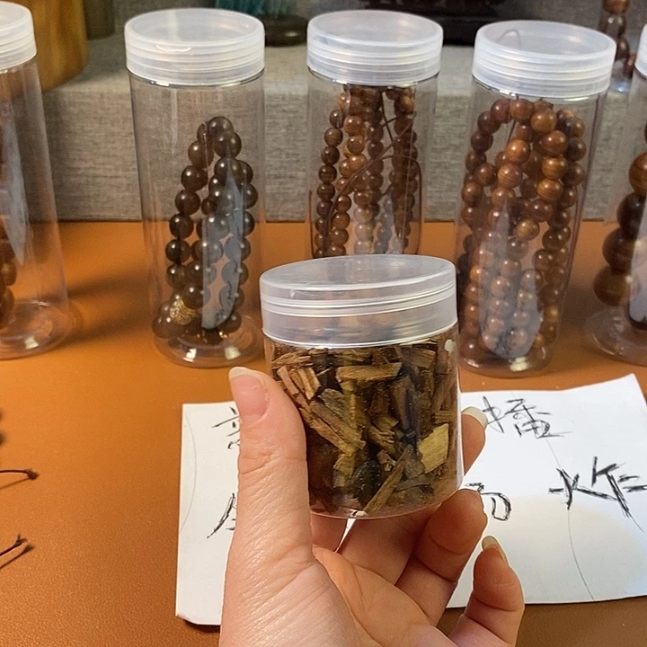 老山檀香熏香50克