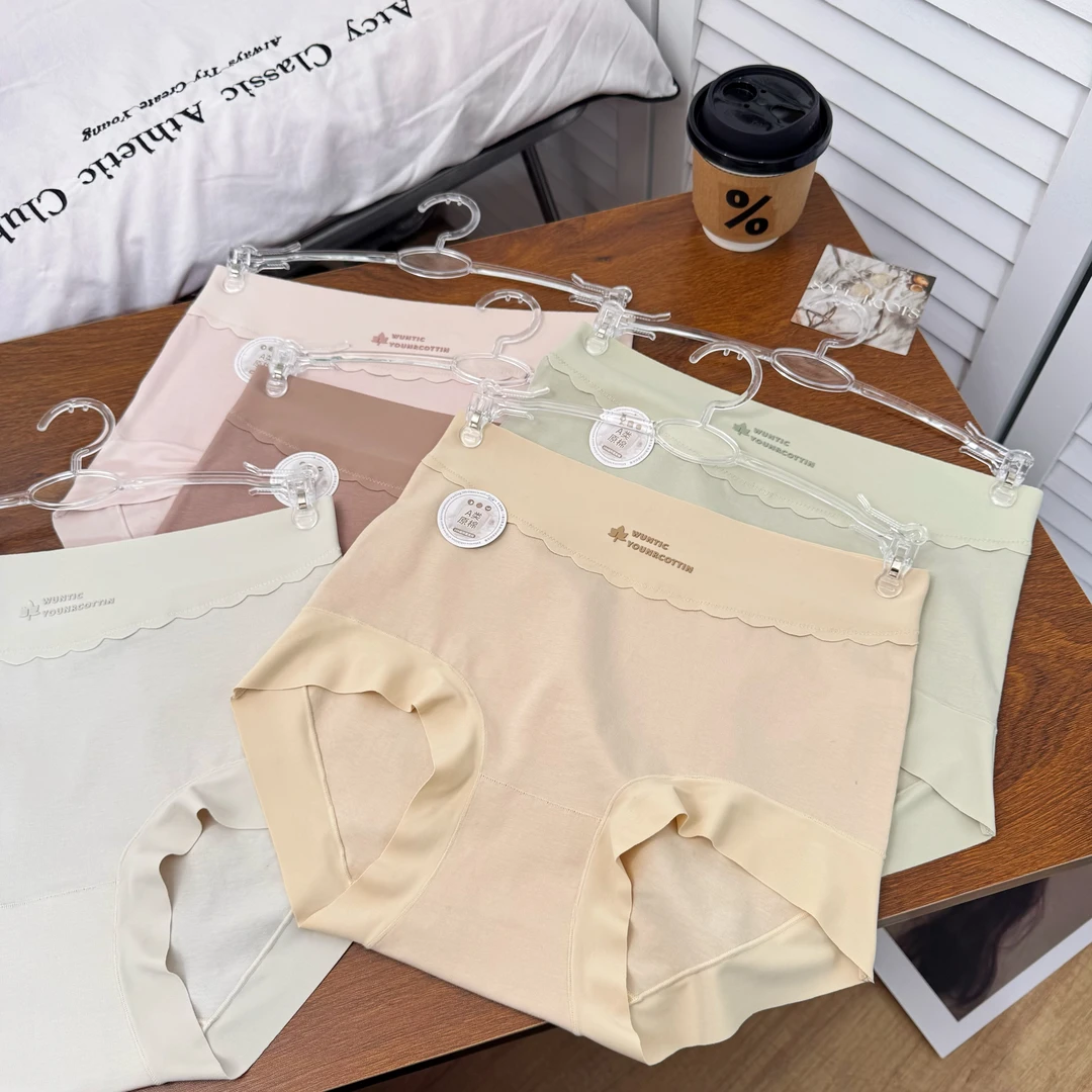 【90-160斤】4条高腰柔软透气长绒纯棉舒适无感包臀高弹女士内裤