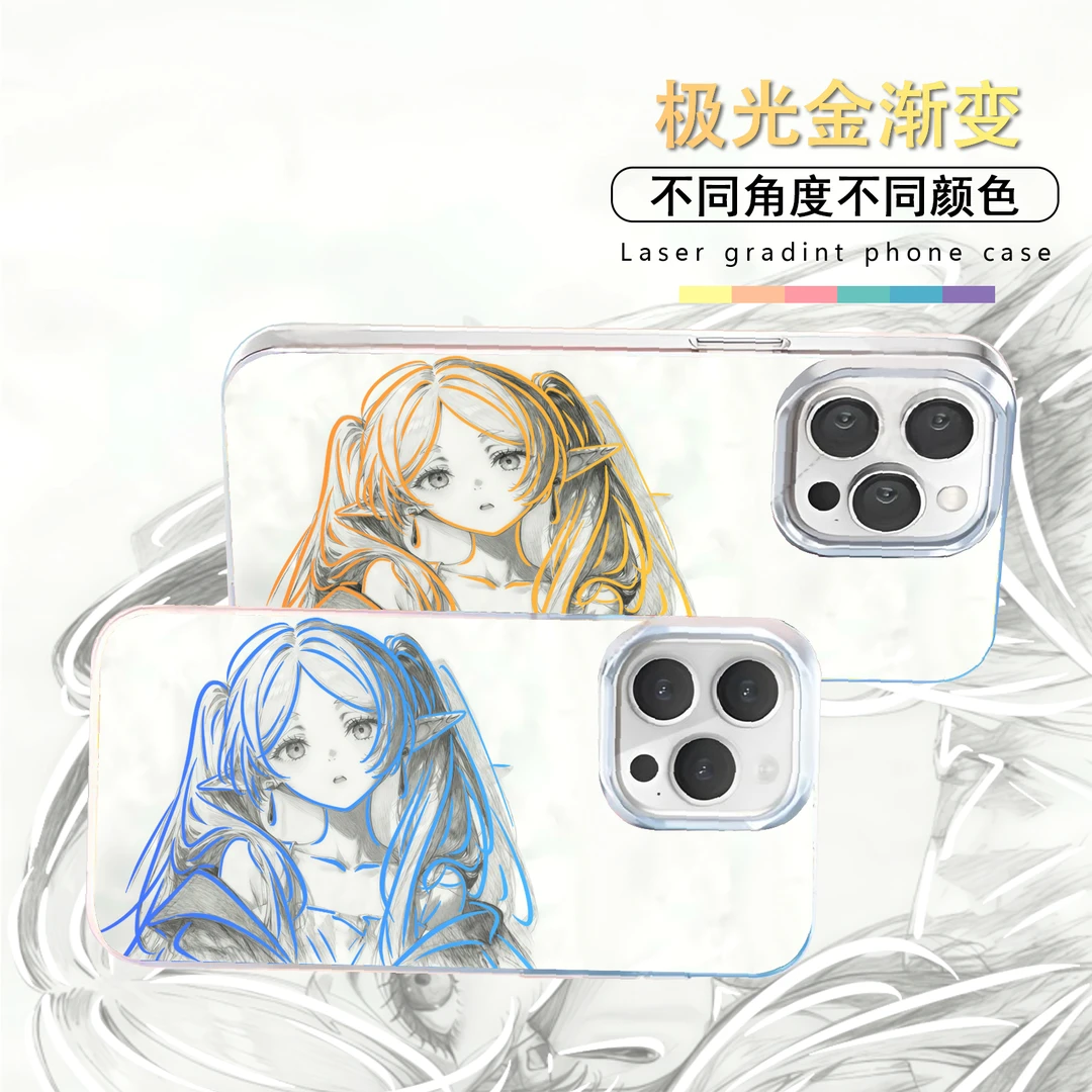 芙莉莲适用苹果华为vivo一加iPhone小米红米极光手机壳