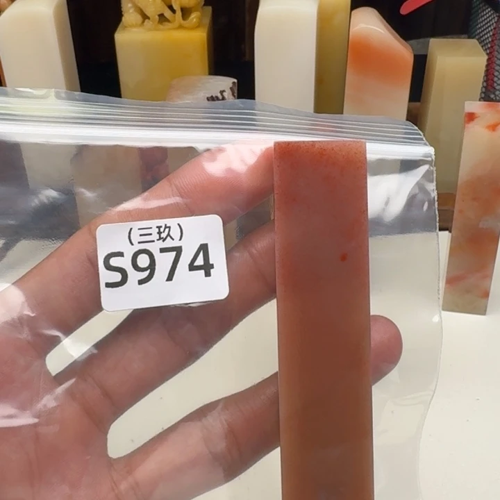 老挝石S*言老挝 老挝 老挝