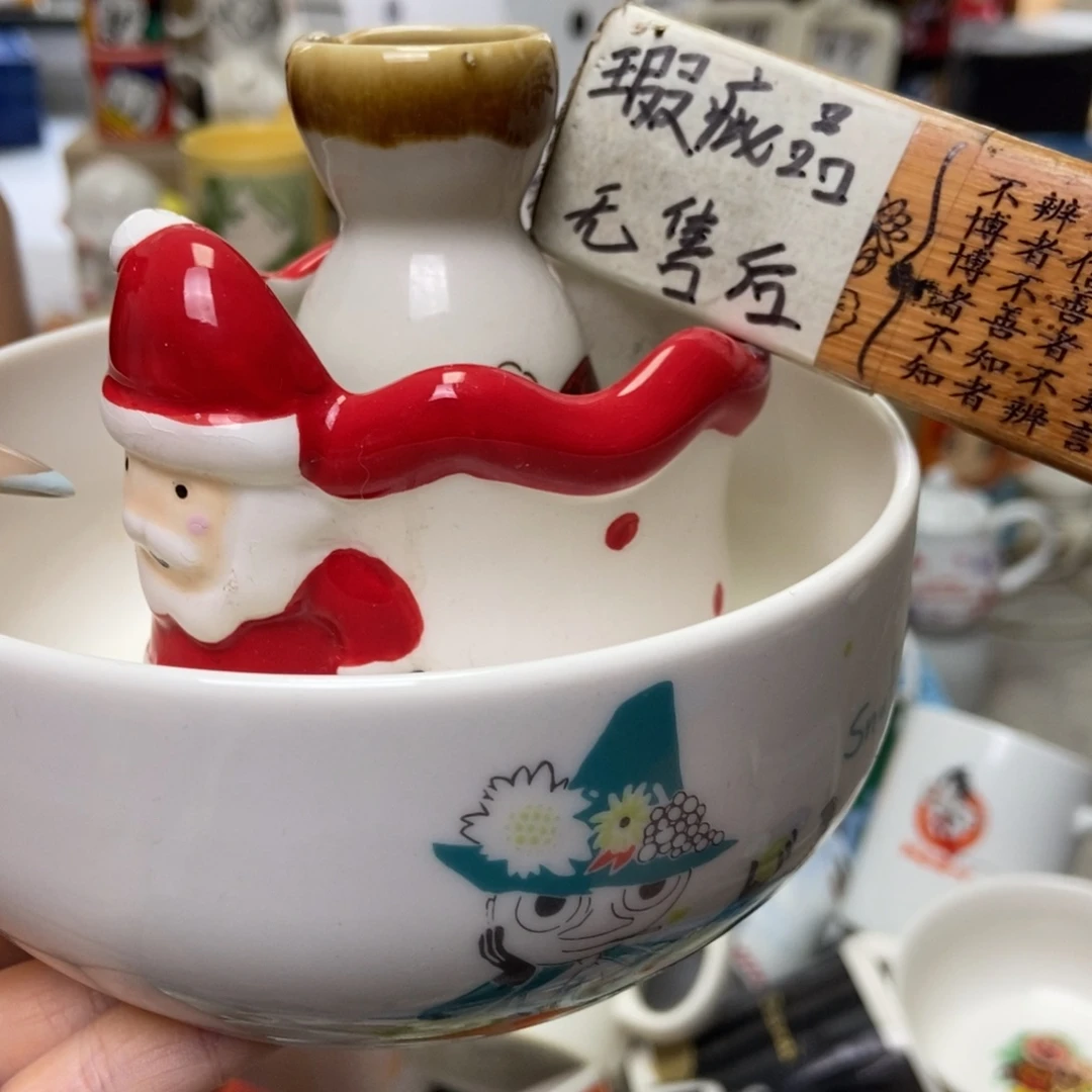 摆件摆***儿陶瓷默认哈哈哈哈