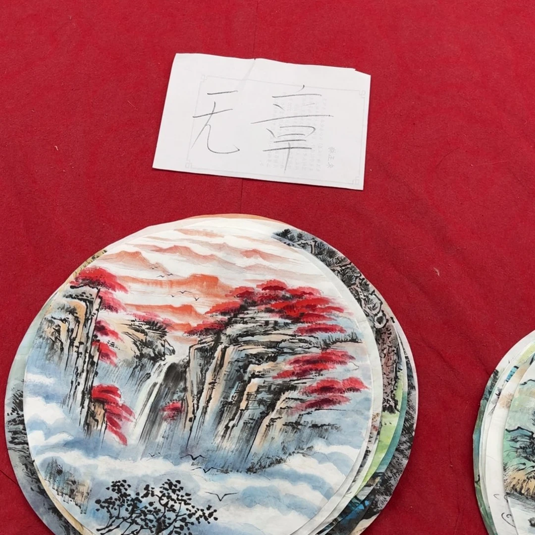 国画花鸟等图案为一体而得