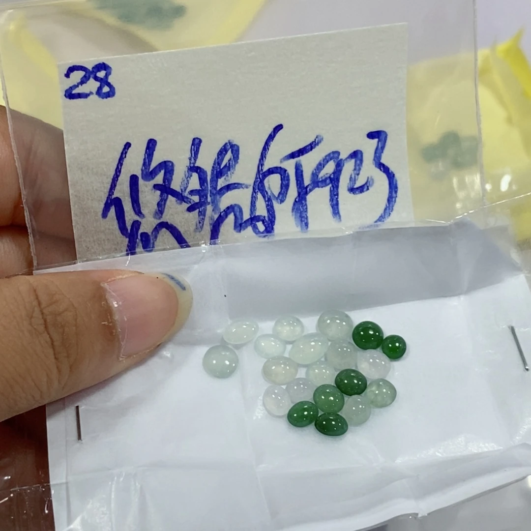 悠***然未镶嵌定制翡翠不