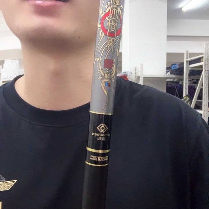 碳素5.4m问界6h6.3米