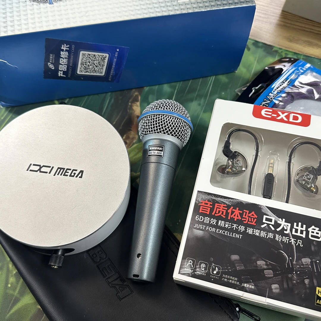 9新  IXI M2 23款和有线58a新款