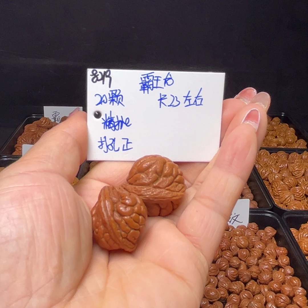 手串桃核霸王龙23左右20颗
