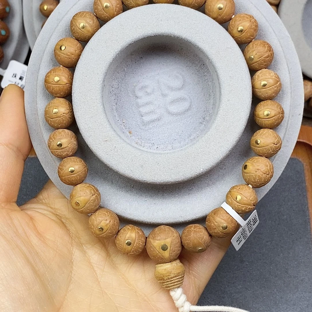 凤眼菩提手串柠****光11单圈镶嵌