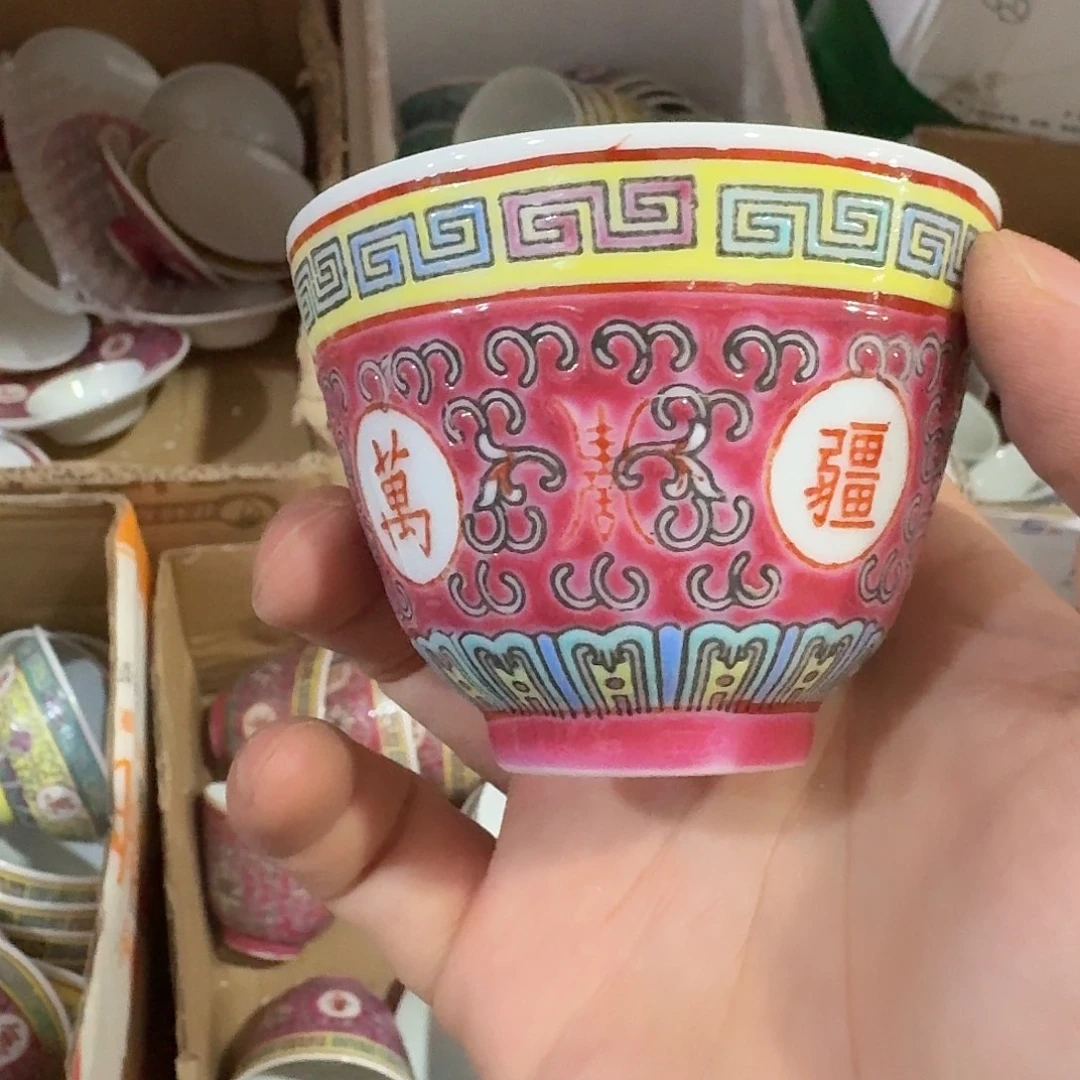 景德镇陶瓷888888888888