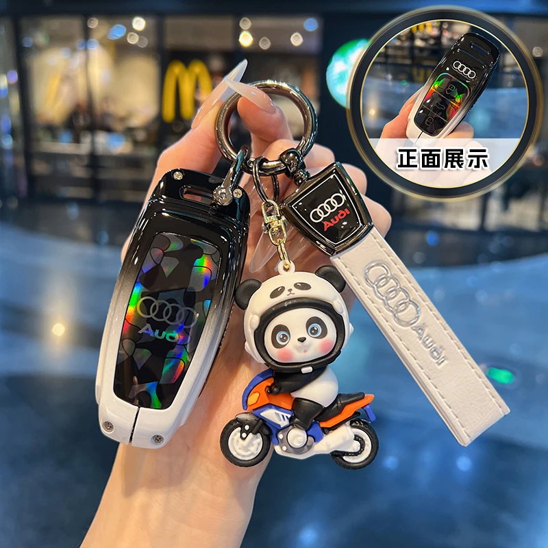 适用奥迪A7L车钥匙套A6L金属扣A3L壳A8L/Q7/Q8/Q4etron包男女高档