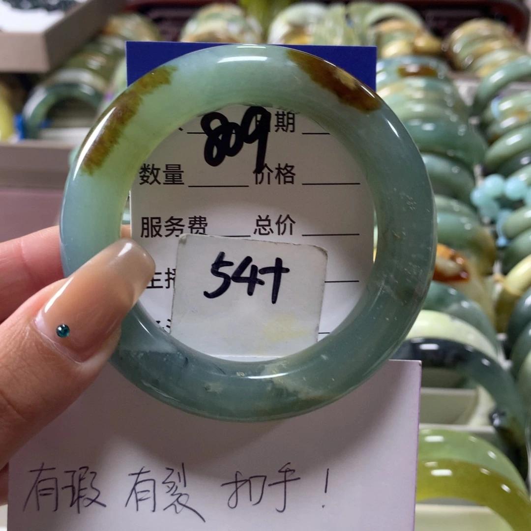 蛇纹石玉未镶嵌手镯809