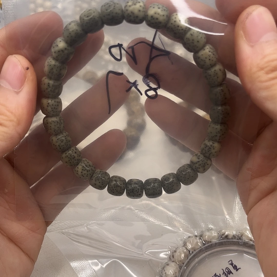 星月菩提吊坠a10。