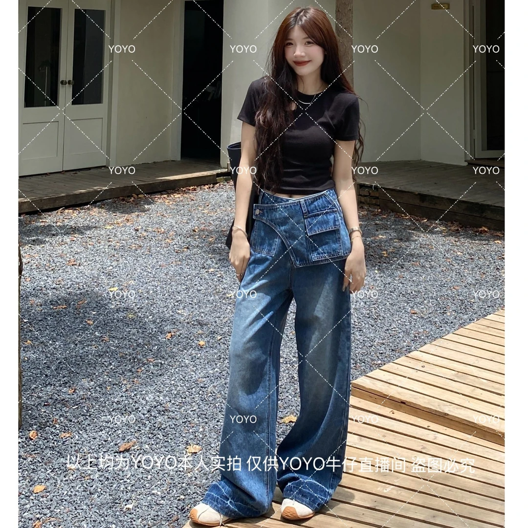 YOYO自制【设计感牛仔】早秋显瘦蓝色辣妹直筒水洗阔腿拖地裤
