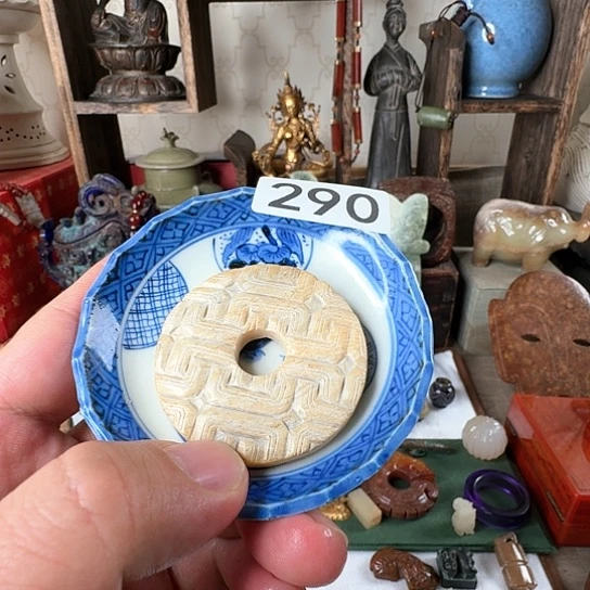 摆件梁****制陶瓷材料与器件工程学院