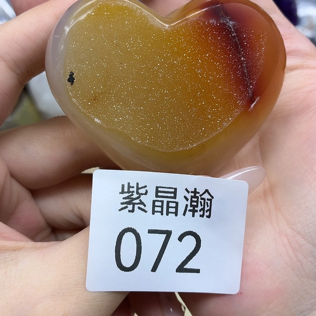 未镶嵌大型摆件（非配饰）水晶