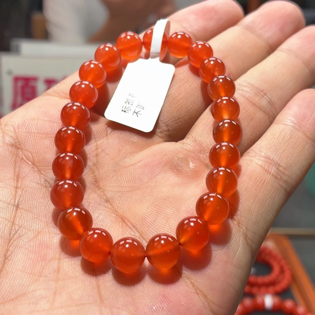 南红玛瑙单圈未镶嵌8mm➕小庄橘红