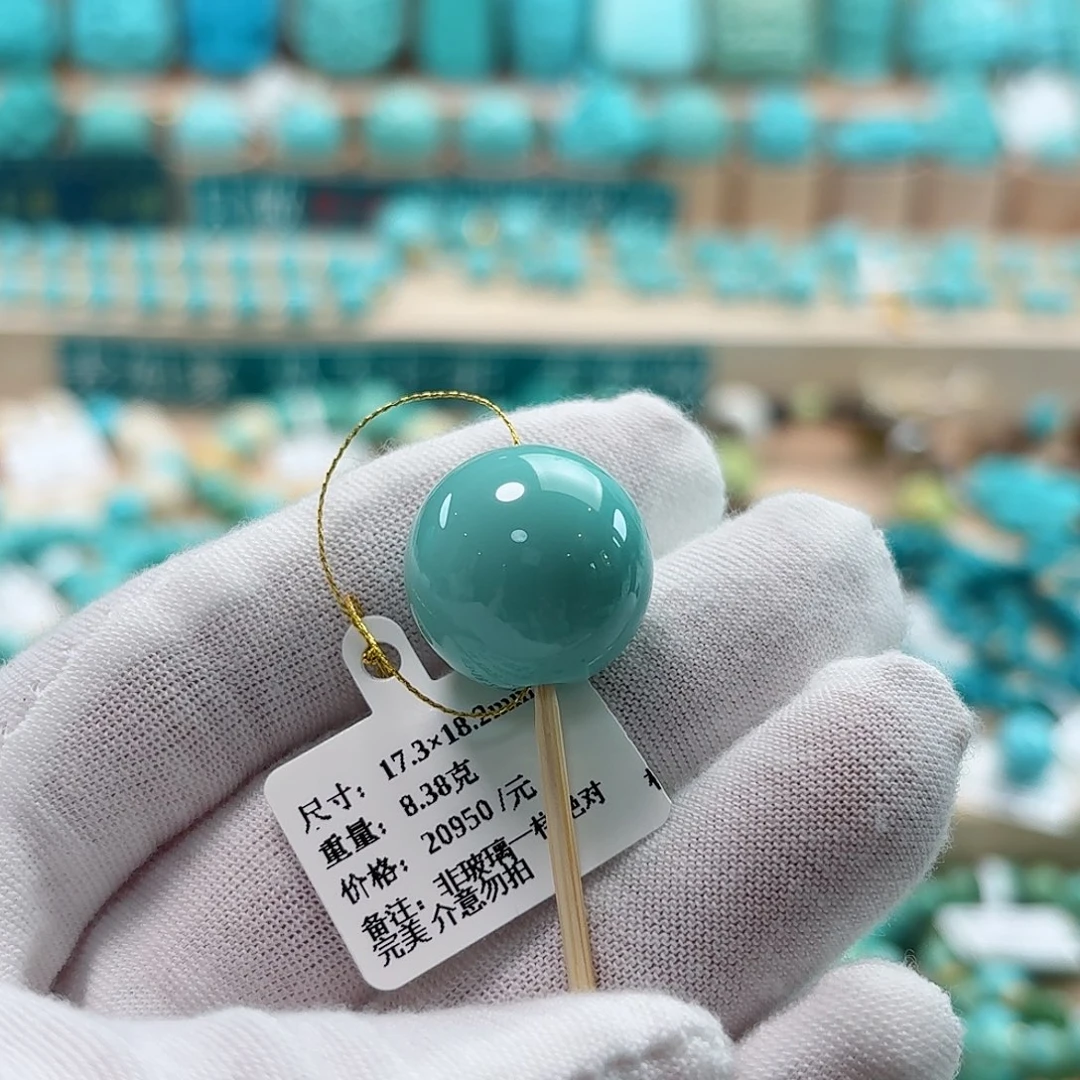 绿松石未镶嵌珠宝奇石