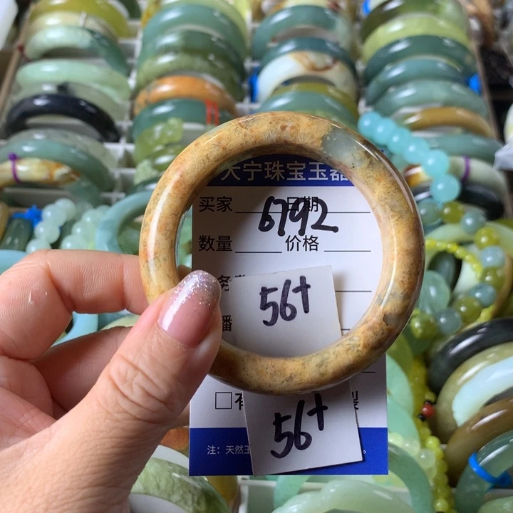 未镶嵌蛇纹石玉手镯6792