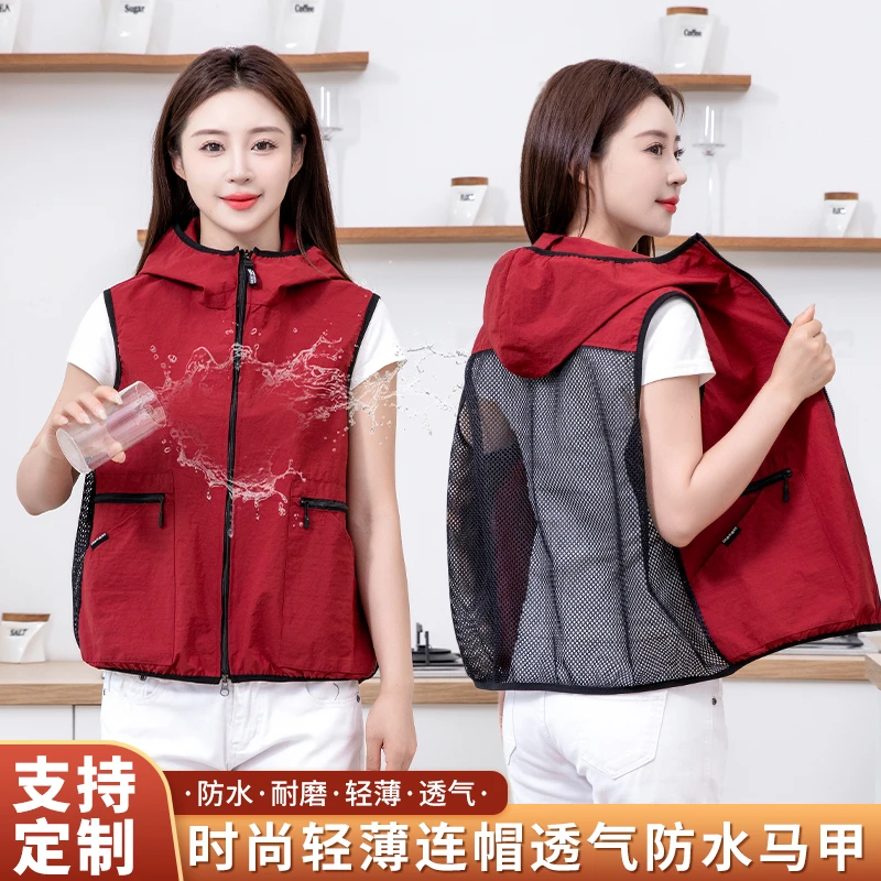 JIAQILI/佳绮利轻薄连帽正穿马甲围裙居家外穿防水防油可印logo