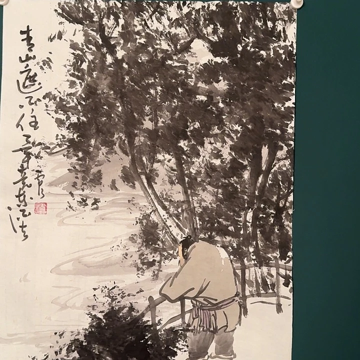 国画雷公老师画作画作
