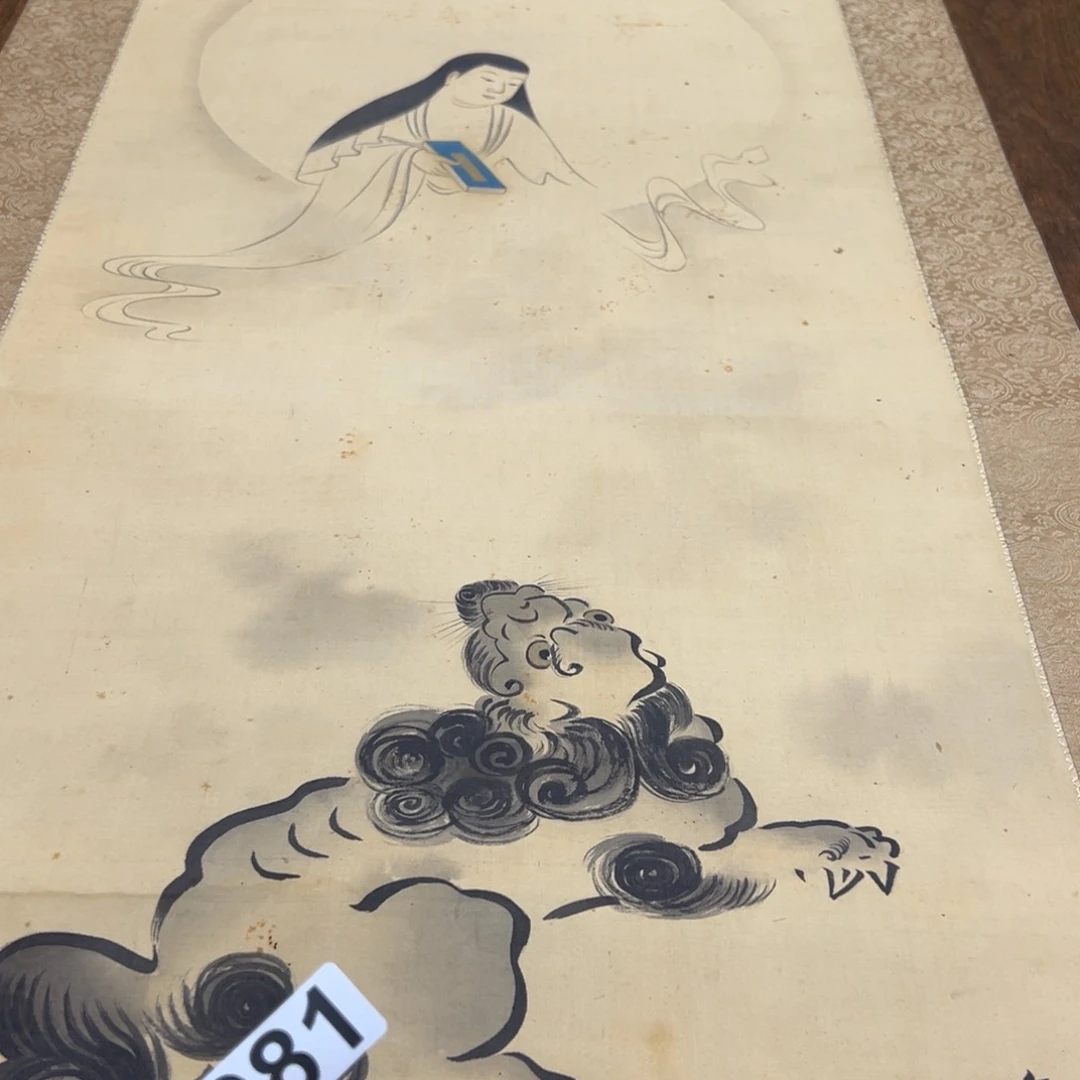 秋****)哈哈哈我的小081