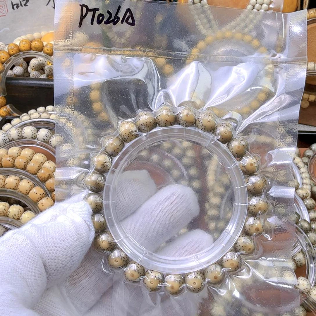 星月菩提手串10苹果跑道